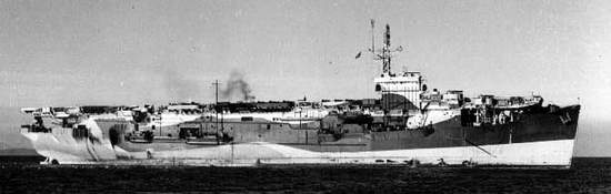 HMS Nabob (D 77)