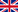 British British