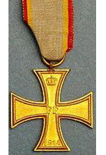 Military Merit Cross (Mecklenburg-Schwerin)
